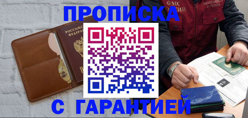 форма 3 в Туринске